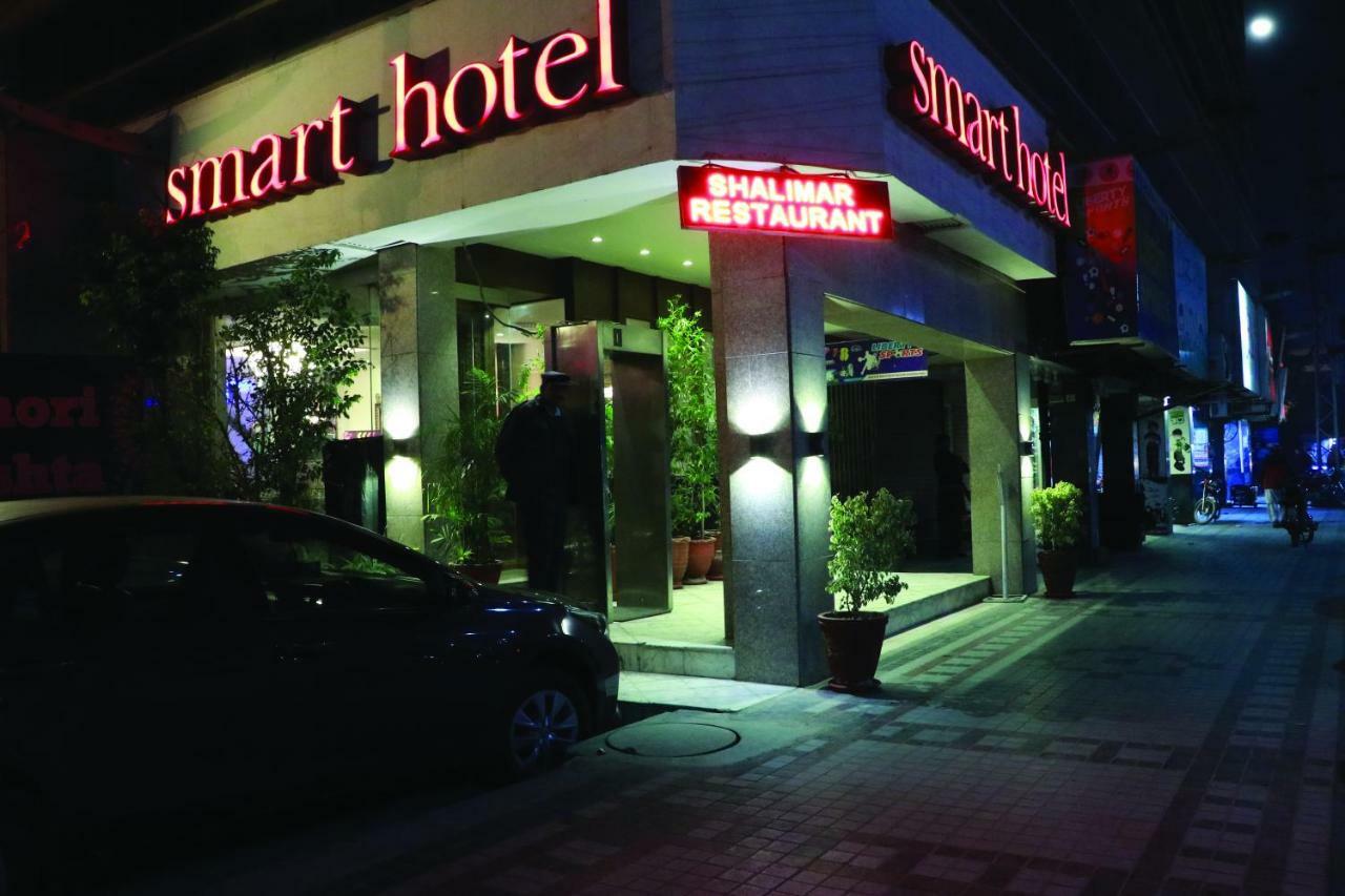 Smart Hotel Λαχόρη Εξωτερικό φωτογραφία